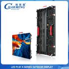China Event Stage Rental LED Video Wall Display , P3.91 Indoor LED Screen 500x1000mm on sale