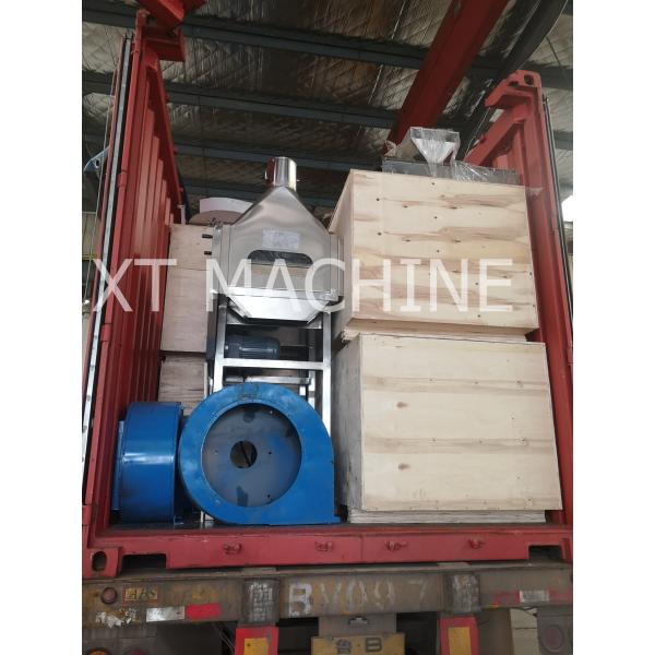 Carbon Steel Peanut Shelling Machine With 1000 Kg/H To 5000 Kg/H Capacity