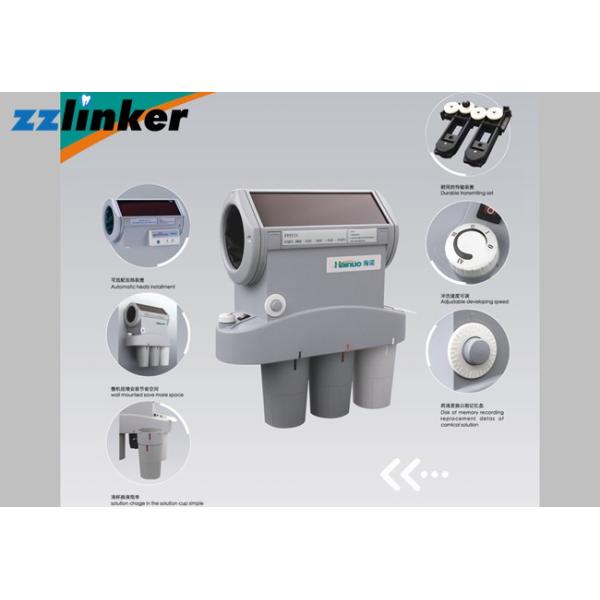 Teeth Dental X Ray Machine Automatic Film Processing Develop Without Heater