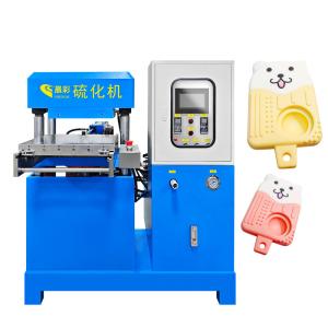 Silicone Mobile Phone Protective Case Flat Vulcanizing Machine Automatic