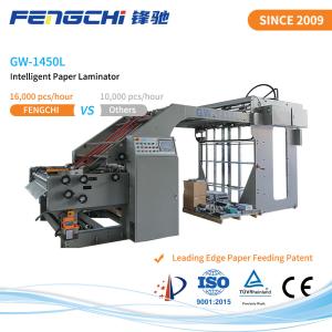 Speed Mechanical Flute Laminator Paper Membrane Hot Laminating Machine