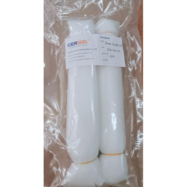 CPW02 High Purity Flake Structure Hexagonal Boron Nitride Powder For Sale
