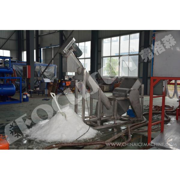 Ice Storage Capacity 380V/3P/50Hz/60Hz Block Ice Machine From FOCUSUN