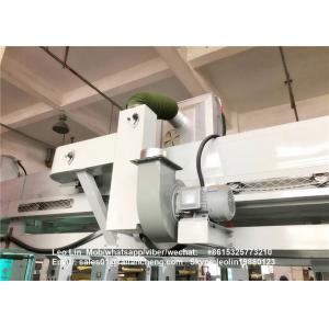 Metalized Film / Paper Automatic Lamination Machine Constant Temperature Control