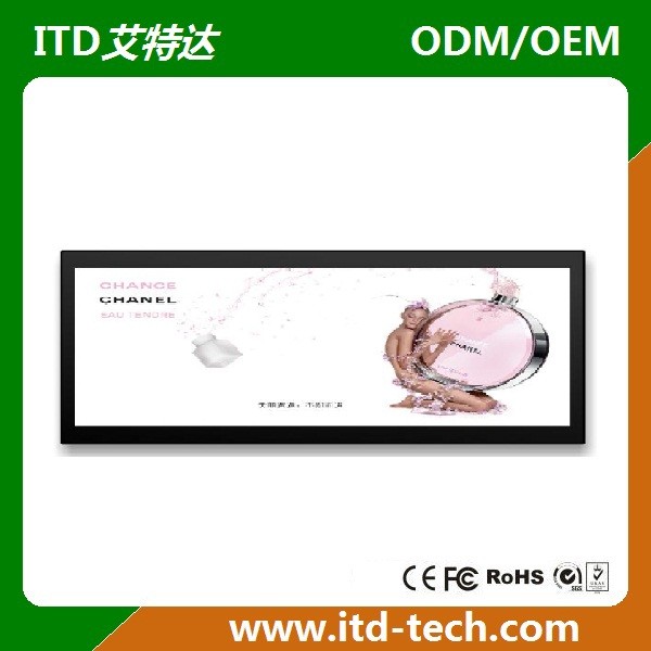 38 inch ultra wide bar type 1000nits stretched LCD monitor display for bus train