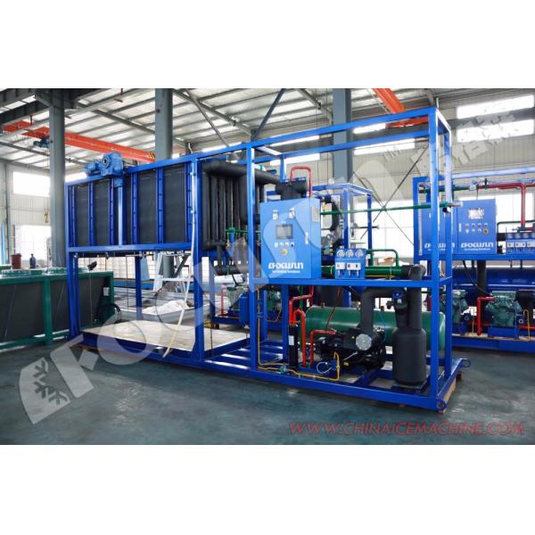 15 Ton Direct Refrigeration Ice Block Machine for Fast Cooling Edible Ice Production