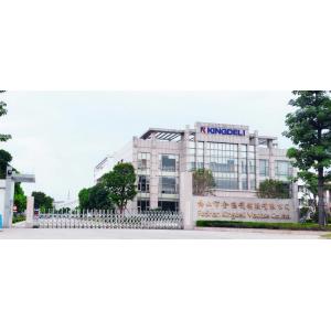 Foshan Kingdeli Viscose Co., Ltd.