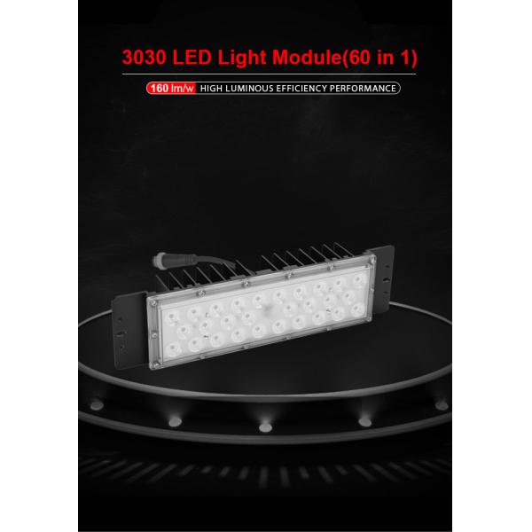 PC Lens LED Street Light Module 150lm/w