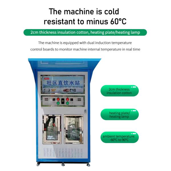 100kg/24h Commercial Automatic Portable Self Serve Hotel Water Vending Machine and Water Cube Dispenser Vending Machine