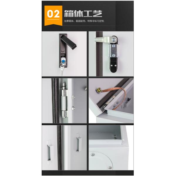 Low Voltage Electrical DB Box IP44 Waterproof Distribution Box