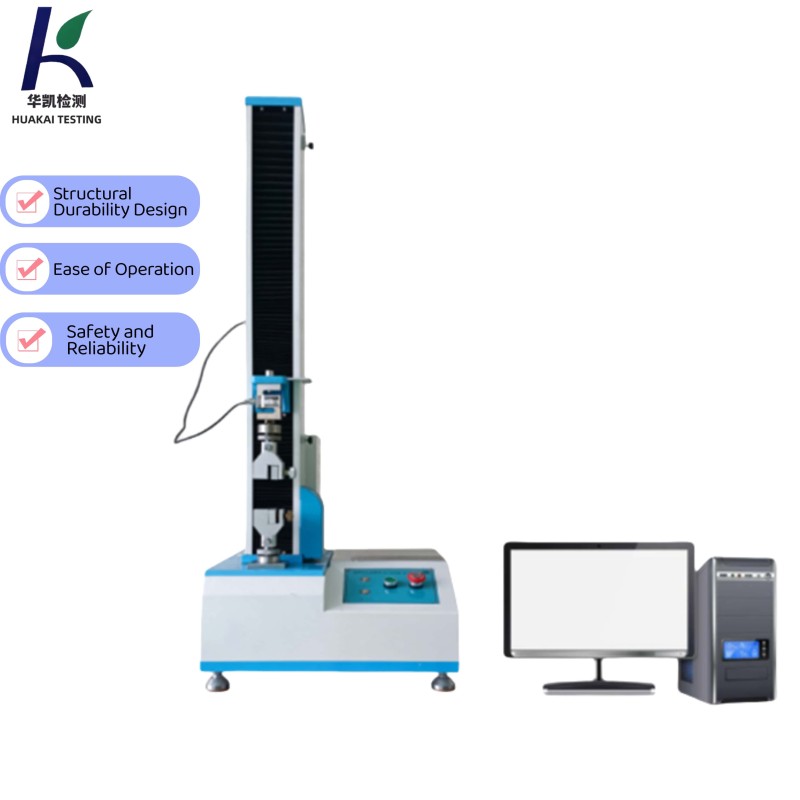 Desktop Tensile Testing Machine, Textile Tensile Peel Testing Machine and Universal Tensile Strength Testing Equipment