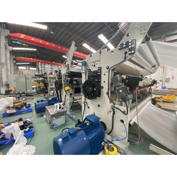 4blades Paper Towel Making Machine , 250m/Min Tissue Paper Roll Making Machine
