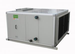 Quality Ceiling Mounted Air Handling Unit, Terminal Air Conditioning Units for sale