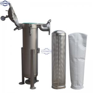 Quality High filtration Stainless steel 304 multi-basket bag multi filter housing vessel for sale