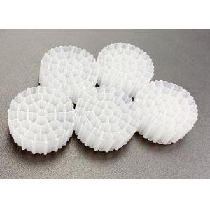 Quality Virgin HDPE IFAS Technology MBBR Floating Filter Media White Color for sale
