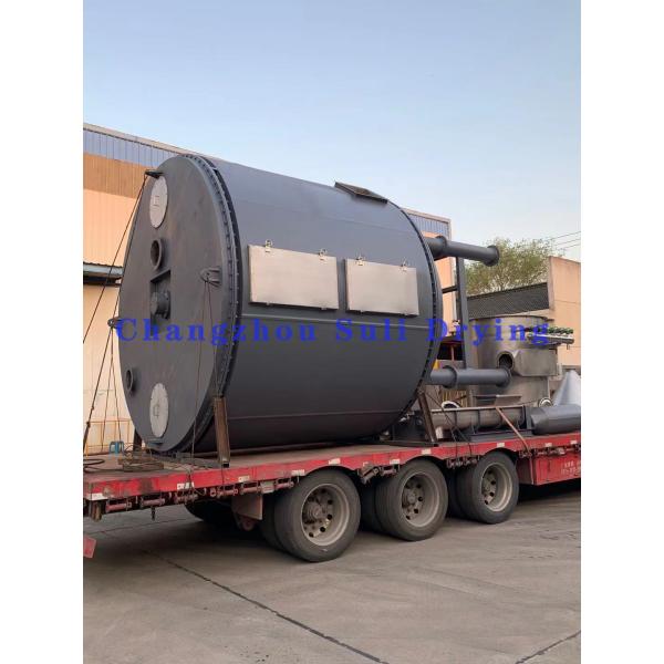 Cyanuric Acid Continuous Dryer Plg Disc Continuous Drying Machine