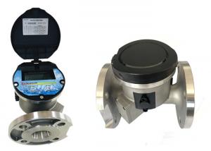 Quality Irrigation Type Wireless Ultrasonic Water Meter IP68 For Chill Water for sale