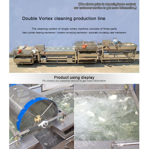 Double Vortex cleaning production lineOrange Leaves Vegetables sward beans soybeans green beans chickpeas beans red beans mung beans green peas Fruit