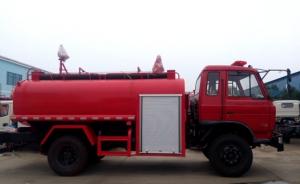 Quality Dongfeng  Fire Truck Parts Stainless steel water tank 5000 Liters for sale