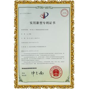 ShuangYi Precision Electronics Co., LTD Certifications