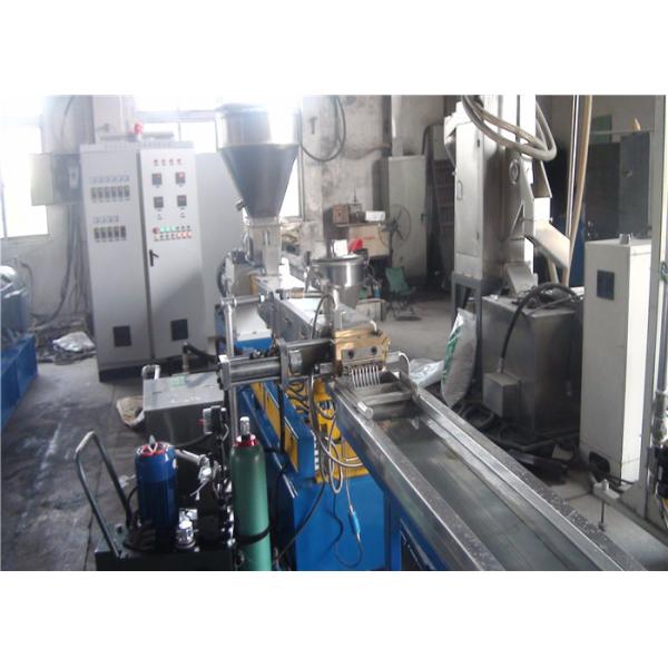 75kw PE PP ABS Master Batch Manufacturing Machine Twin Screw Extruder