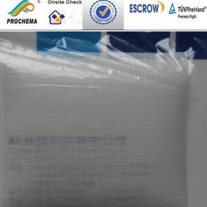 China biological fuel cell membrane, biofuel cell membrane N41x on sale