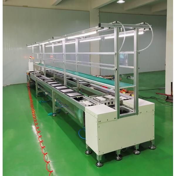 Energy-Efficient Precision Double Speed Chain Assembly Line For LED Street Lamp Production For CARST