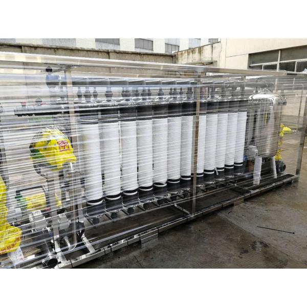 960mm 8000Dal UF Membrane Modules