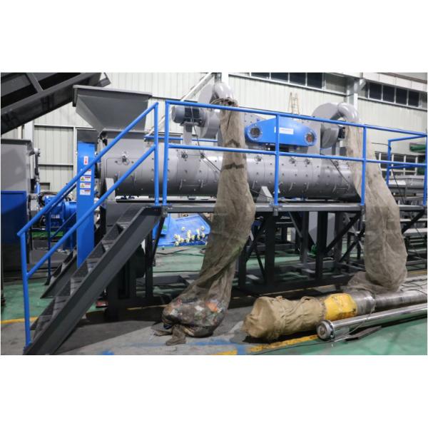 Multi Function Pet Bottle Label Remover Machine For Plastic Recycling Line
