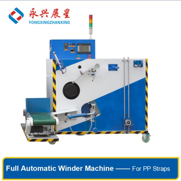 Strapping Band Winding Machine Semi Automatic Double Station