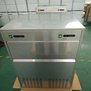 China R134A 55kgs Commercial Ice Maker Machine 304 Stainless Steel Air Cooling on sale