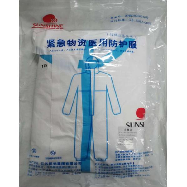 Medical Protective Disposable Isolation Clothes Coverall Hospital AntiVirus Non Woven
