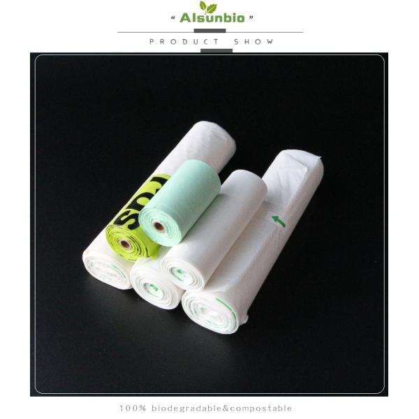 Customized Green Biodegradable Bags Compostable Liner bags for Cookie