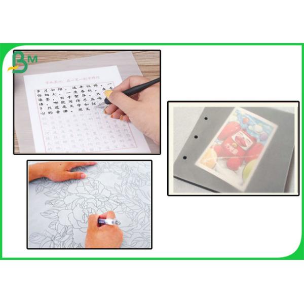 2inch Core  93gsm 105gsm 115gsm Smooth tracing paper With 1100mm Roll