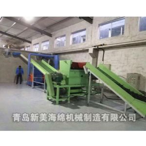 Quality High Efficiency Sponge Shredder Machine Foam Crusher Machine Sponge for sale