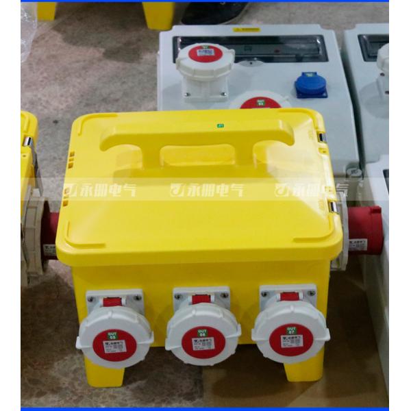 Combined Industrial Socket IP66 32A Weatherproof Distribution Box