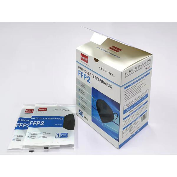 Anti Droplet Black FFP2 Filtration Mask With High Efficiency Meltblown Cloth