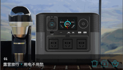 Lithium Ion Battery Portable Outdoor Power Station 6-7 hours Recharge