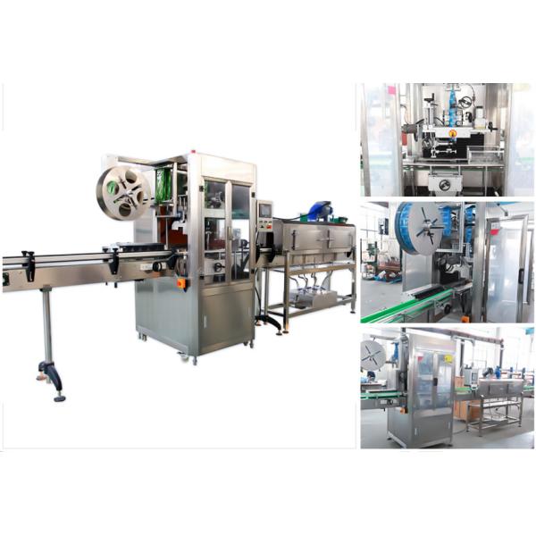 Silver Shrink Sleeve Labeling Machine With Man - Machine Controlling Technology