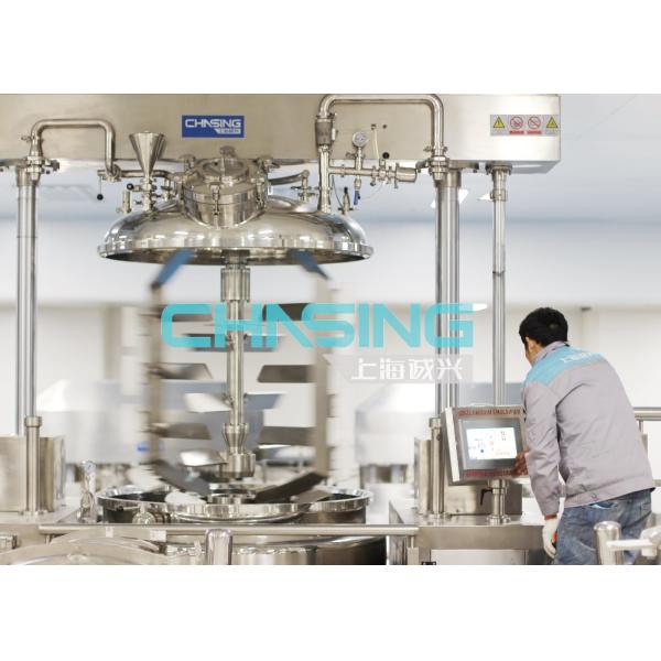 5000L Face Cream Vacuum Making Machine Stator Homogenizer Emulsifying Mixer