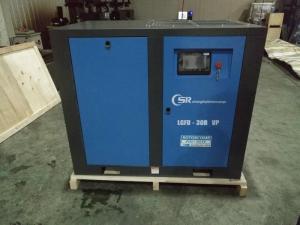China Long Life Oil Injected Screw Compressor / Danfoss Powermate Air Compressor on sale
