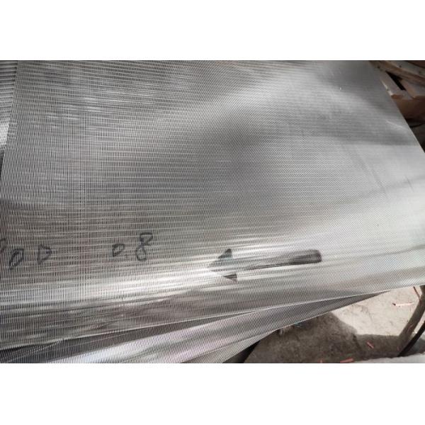 SUS 304 Water Filter Screen Mesh