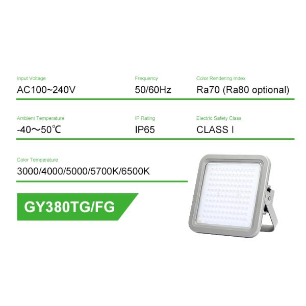 140w Dimmable Waterproof LED Floodlight Surge Protection