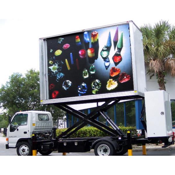 Waterproof SMD Outdoor Full Color Led Display Module Size 320*160mm