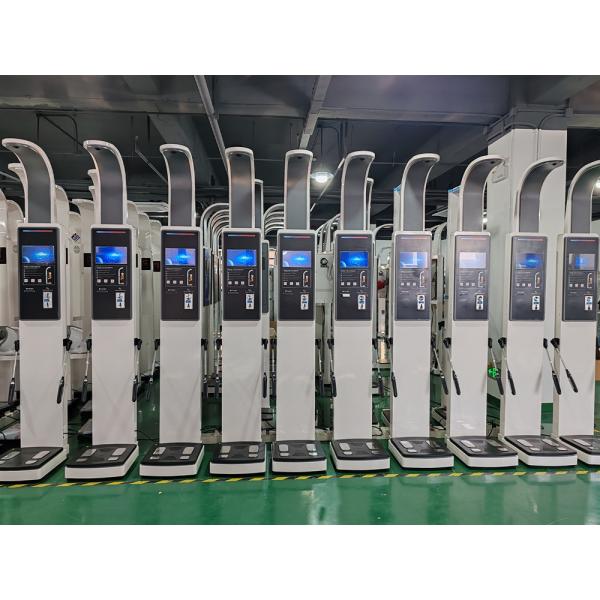 Body Composition BMI Analysis With 8 Electrode Test Skin Analyzer Machine Body Fat Analyzer Gym Center