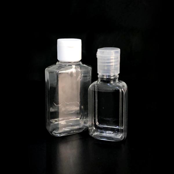 0.17oz HDPE ODM Empty Hand Sanitizer Bottles