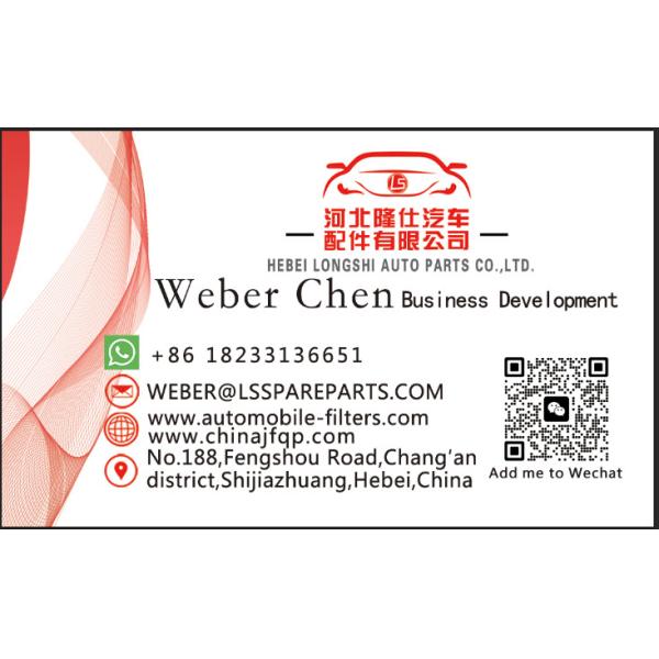 Factory Wholesale 17801-31110 Air Filter For Toyota Automobile