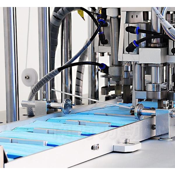 3 Layers Antiviral Face Mask Making Machine