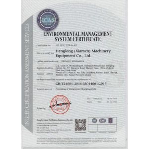 Henglong (Xiamen) Machinery Equipment Co., Ltd. Certifications