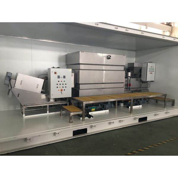 Industrial Screw Press Sludge Dewatering Machine 3.6-45m3/h Capacity